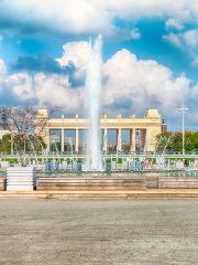 Gorky Central Park of Culture and Leisure