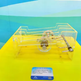 Yueyang Science and Technology Museum