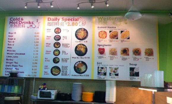 Nature Vegetarian Catering Reviews Food Drinks In Singapore Trip Com