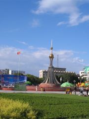 Shihezi Music Cultural Square