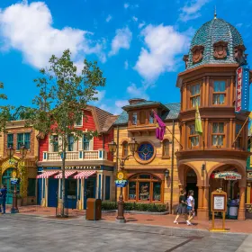 Mickey Avenue