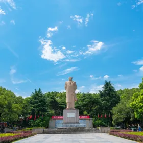 Dongfanghong Square