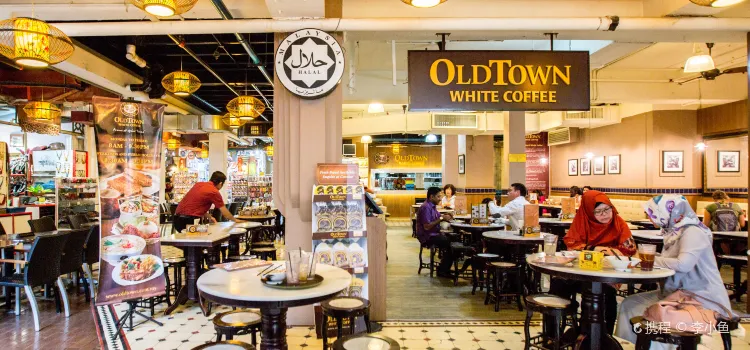 old town cafe