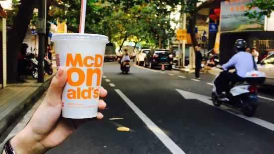 McDonald's (nanhua)