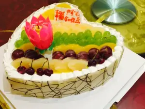 Yuwei Cake