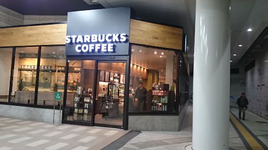 Starbucks Coffee, Shimonoseki Daimaru