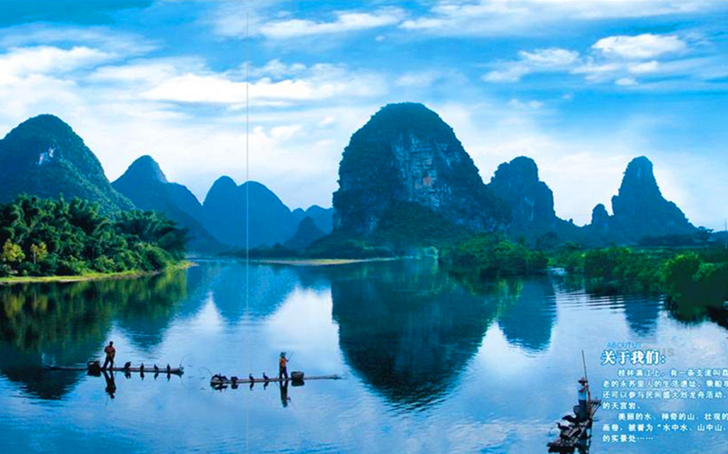 10 Best Things to do in Lipu, Guilin - Lipu travel guides 2020– Trip.com