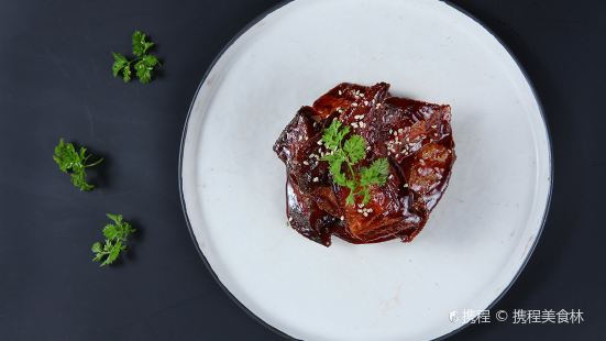 Xi Zi Hu Four Seasons Hotel Jin Sha Ting