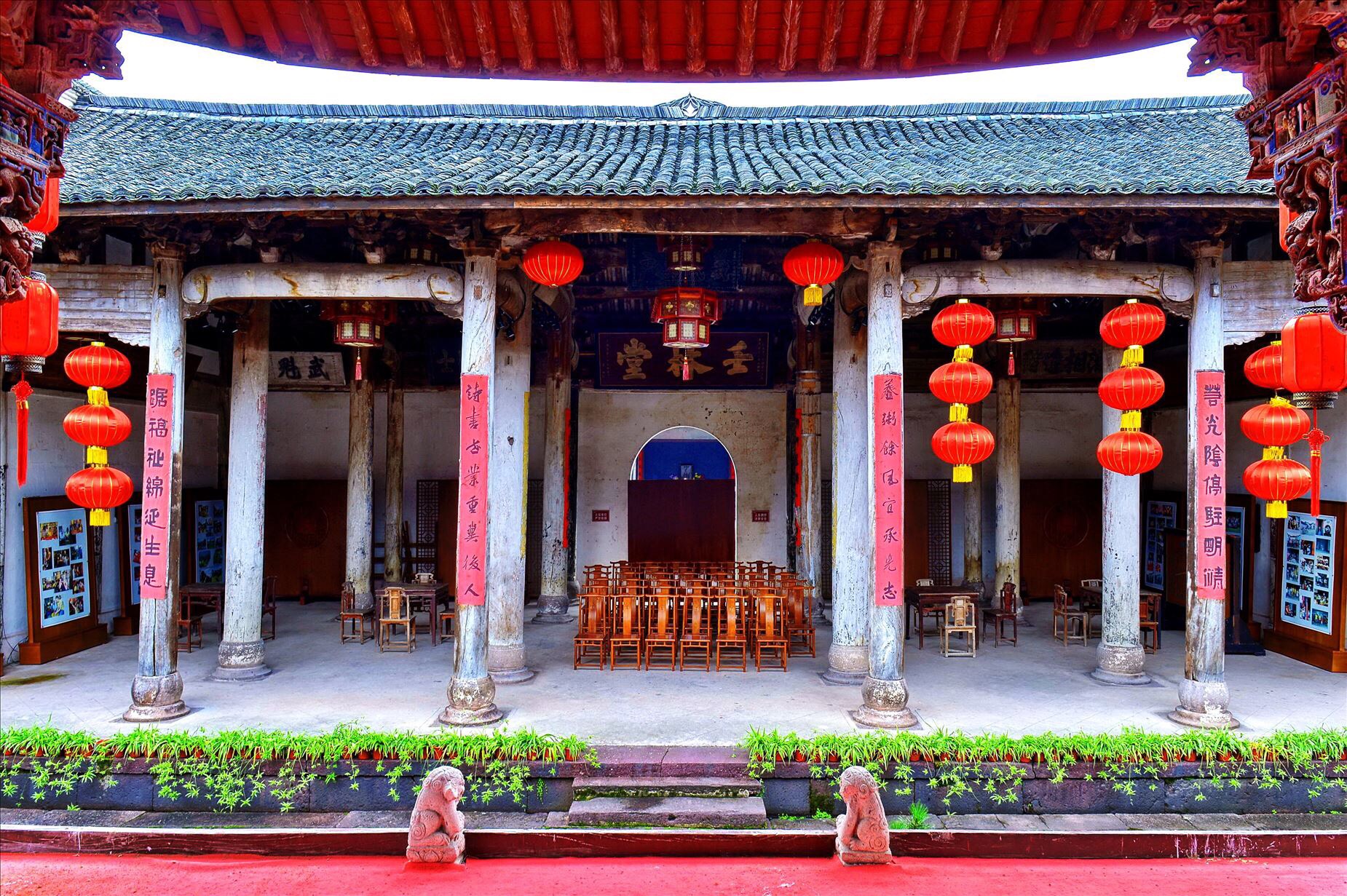 Yuyuan Taiji Xingxiang Village Travel Guidebook Must Visit Attractions In Wuyi Yuyuan Taiji Xingxiang Village Nearby Recommendation Trip Com