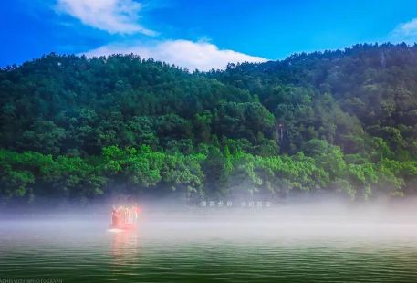 Xinanjiang Dragon Boat Rafting