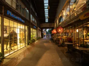 華僑城創意文化園