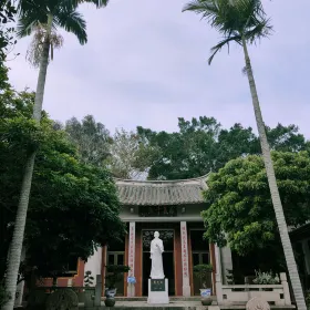 黃道周紀念館