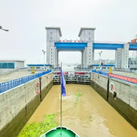 Gezhouba Dam