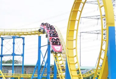 Lemin Gala Park Popular Attractions Photos
