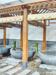 Luxi South Memory Hot Spring Water World