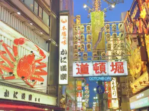 道頓堀