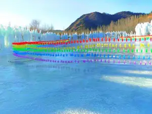 遼河源冰雪公園