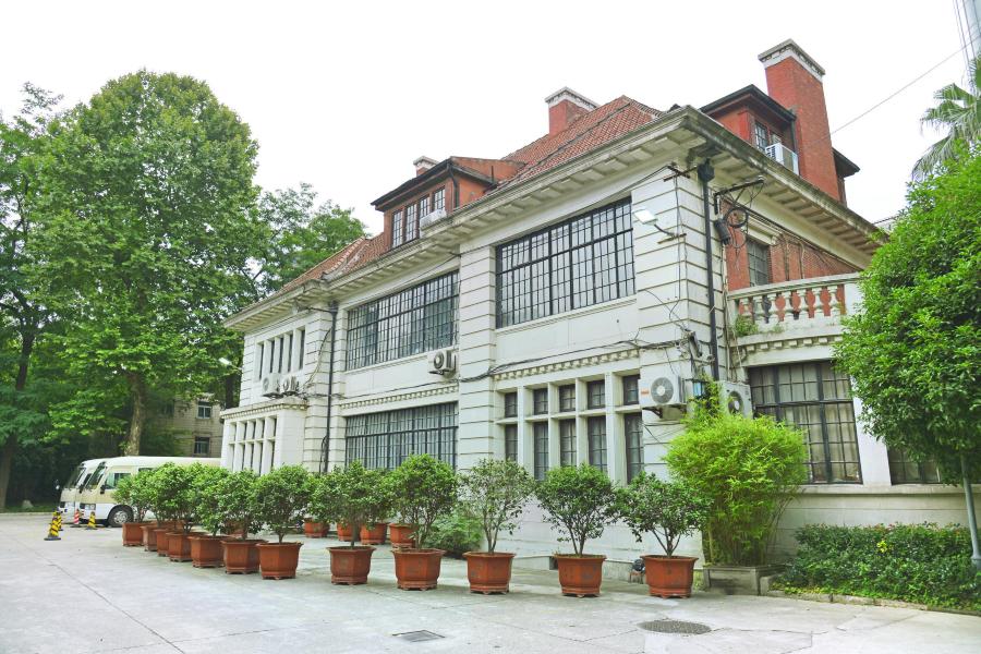 基督教国际礼拜堂