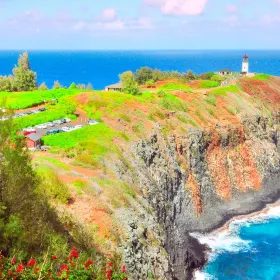 Kilauea Lighthouse