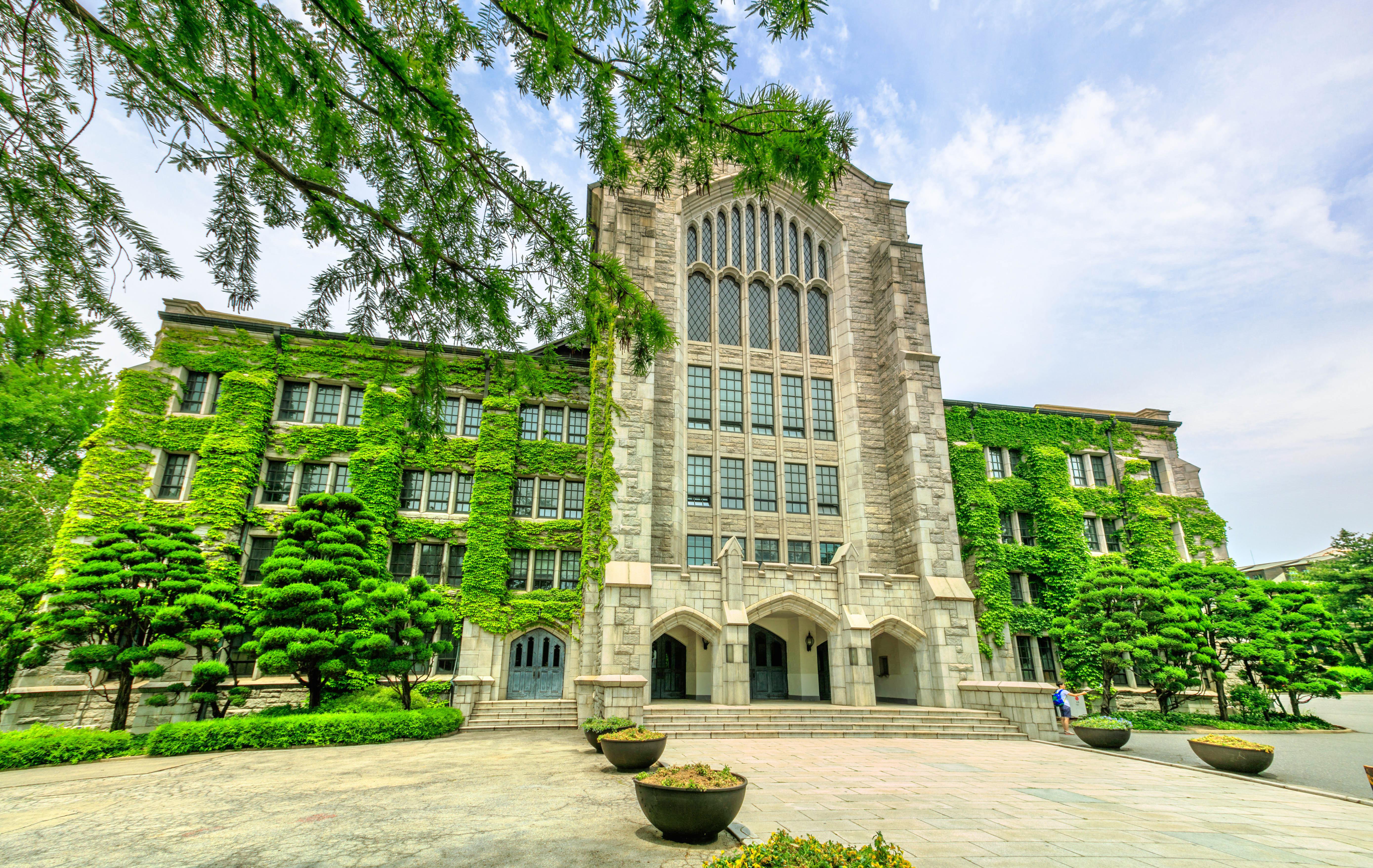 梨花女子大學旅遊攻略指南 梨花女子大學評論 梨花女子大學附近推薦 Trip Com 梨花女子大學旅遊攻略指南 梨花女子大學評論 梨花女子大學附近推薦 Trip Com