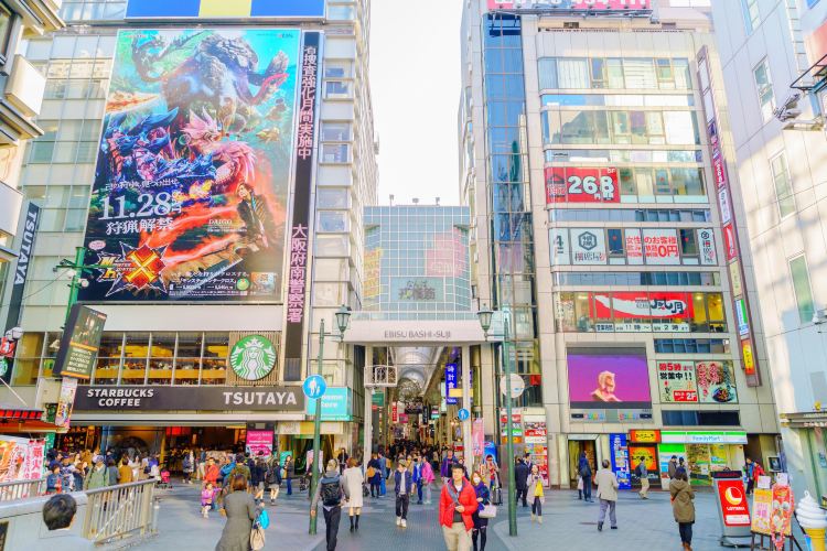 難波旅遊攻略指南 難波評論 難波附近推薦 Trip Com