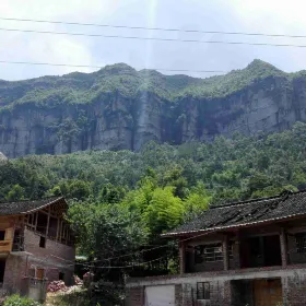 Guilan Mountain