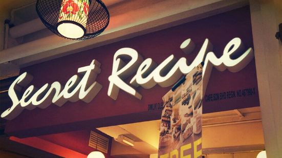 secret recipe sri petaling