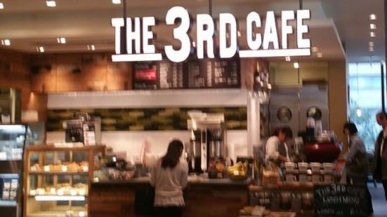 Gio Organic Cafe Shinagawa Station Reviews Food Drinks In Tokyo Trip Com