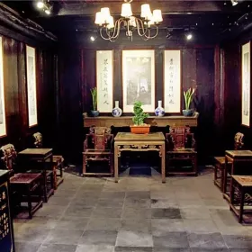 Qin Yuan · Bookstore of Wu Family