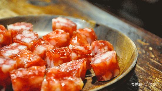 Xi Da Yuan Tan Lu Hot Pot
