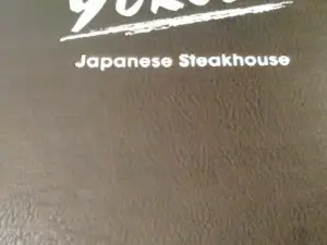Yokoso Japanese Steak House