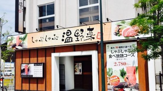 百酒練磨 天下ばし のご案内 トリップドットコム