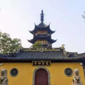 Ciyunchan Temple