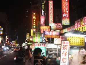 Jhonghua Road Night Market