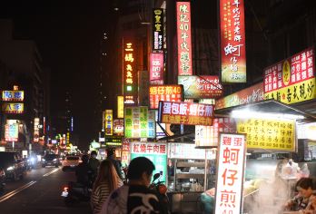 台中中華路夜市 熱門景點照片