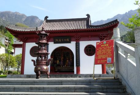 Shigu Temple