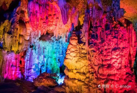 Swallow Cave in Jianshui
