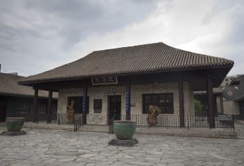 Xinlu Residence 명소 인기 사진