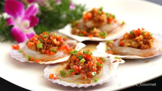 Wen Jie Xian Wei Seafood jiagongdian(diyishichangdian)