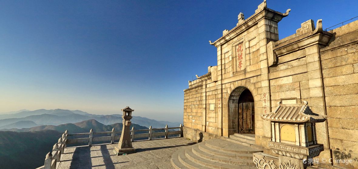 【2023衡陽旅遊攻略】人氣景點、酒店推介、熱門活動及餐廳 | Trip.com