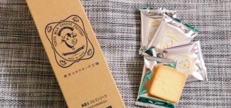 Tokyo Milk Cheese Kojo Lumine Shinjuku Reviews Food Drinks In Tokyo Trip Com