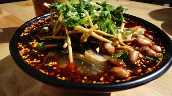 Lishixiongmeihui Noodles