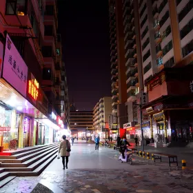 Mojia Street