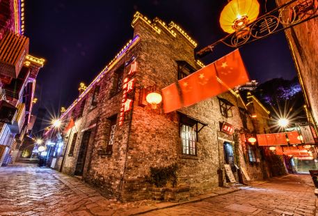 Xijindu Ancient Street