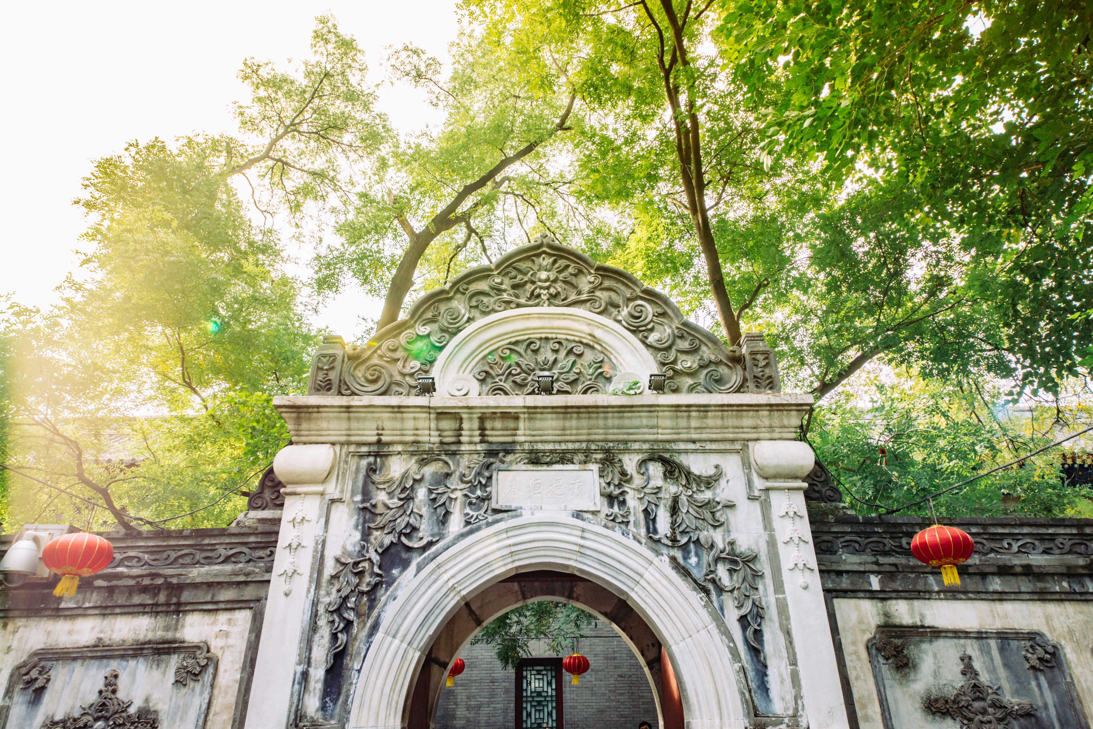 西洋門旅遊攻略指南 西洋門評價 西洋門附近推薦 Trip Com 西洋門旅遊攻略指南 西洋門評價 西洋門附近推薦 Trip Com