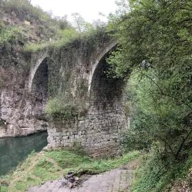Gejing bridge