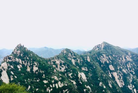Lingbao Niangniang Mountain