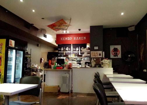 kenzo restaurant hours