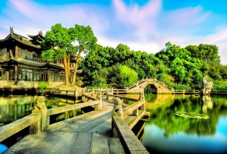 Shanghai Hanxiang Water Garden