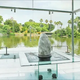 Museum des Arts Asiatiques